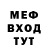 МЕФ VHQ Ava Nicole