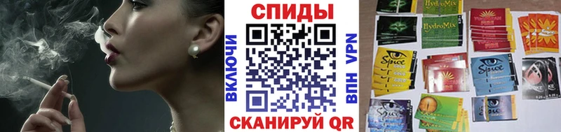 Бутират 99%  Агидель 