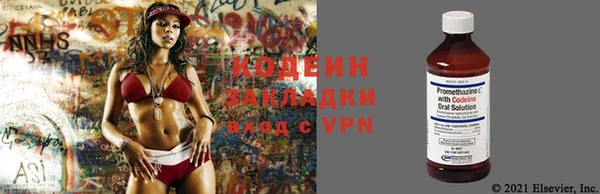 jwh Домодедово
