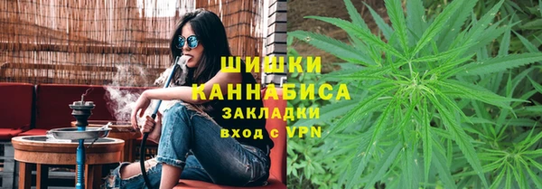 mdpv Абаза