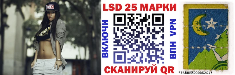 мега маркетплейс  цена наркотик  Агидель  Марки NBOMe 1,8мг 