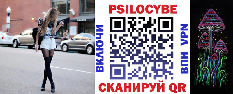 KRAKEN   Агидель  Галлюциногенные грибы мухоморы 